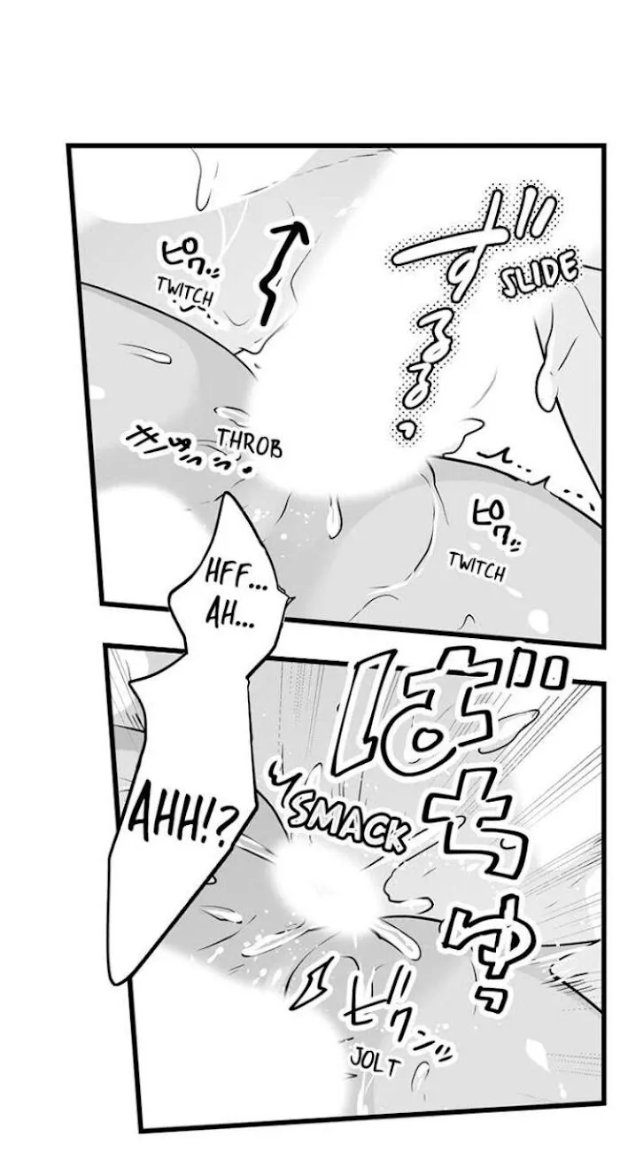 Caressing The Nipples of My Hibernating Bear Chapter 32 page 3 - 