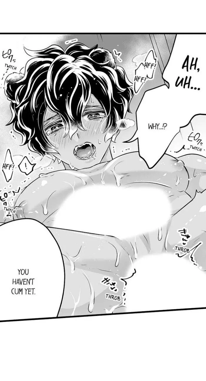 Caressing The Nipples of My Hibernating Bear Chapter 32 page 4 - 