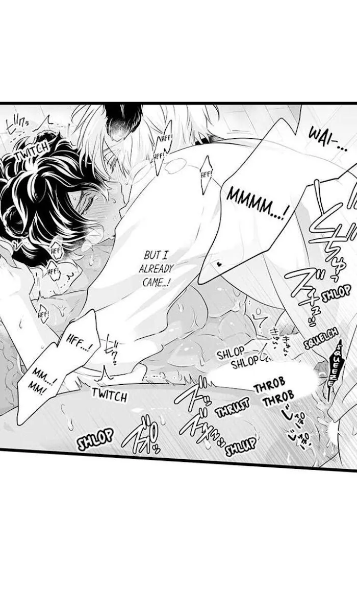 Caressing The Nipples of My Hibernating Bear Chapter 32 page 7 - 
