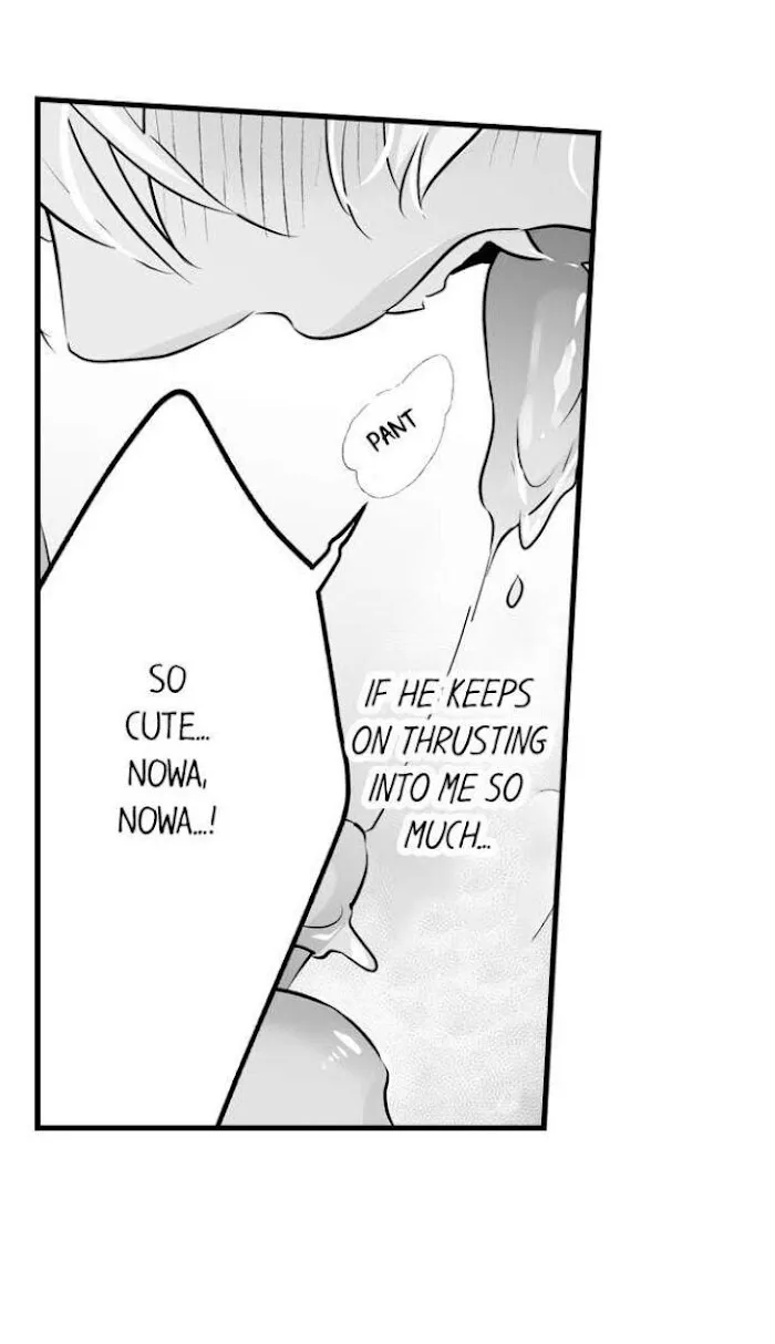 Caressing The Nipples of My Hibernating Bear Chapter 32 page 10 - 