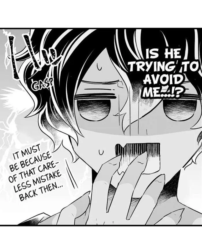 Caressing The Nipples of My Hibernating Bear Chapter 33 page 3 - 