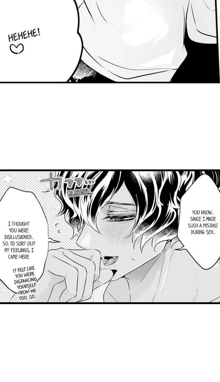 Caressing The Nipples of My Hibernating Bear Chapter 33 page 23 - 