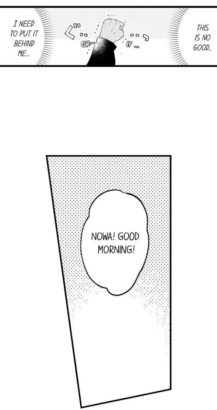 Caressing The Nipples of My Hibernating Bear Chapter 33 page 5 - 