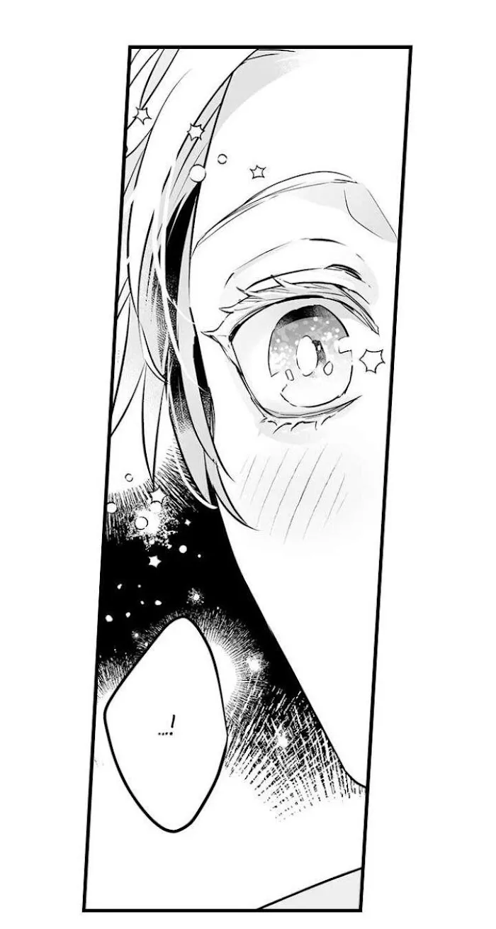 Caressing The Nipples of My Hibernating Bear Chapter 35 page 31 - 