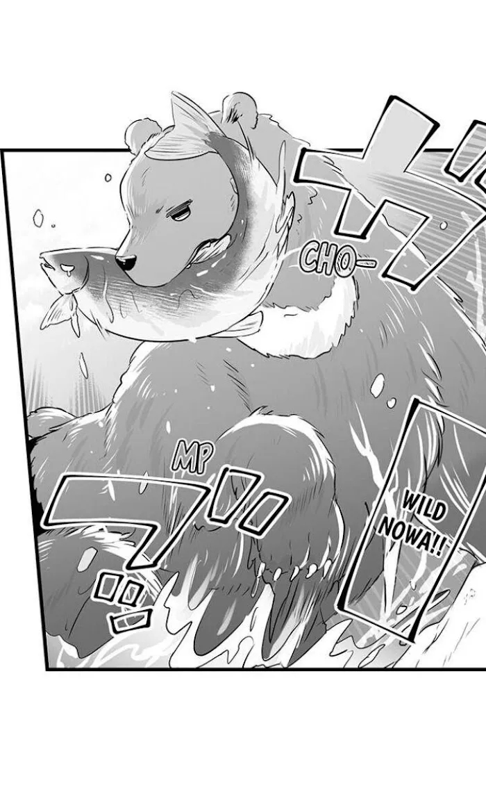 Caressing The Nipples of My Hibernating Bear Chapter 37 page 14 - 