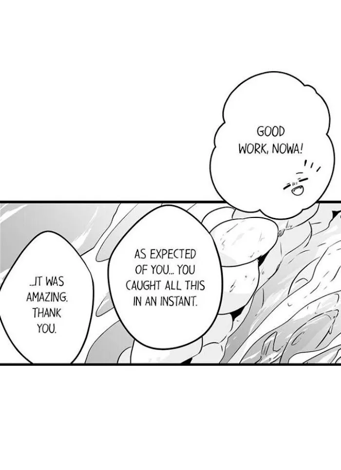 Caressing The Nipples of My Hibernating Bear Chapter 37 page 16 - 