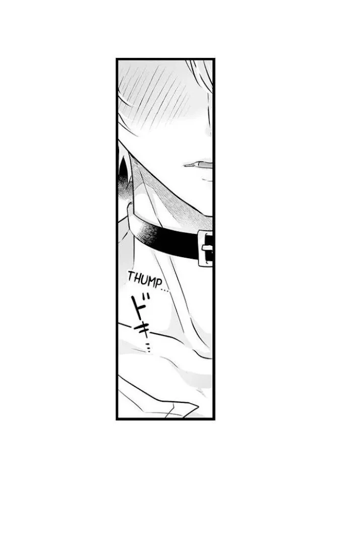 Caressing The Nipples of My Hibernating Bear Chapter 38 page 16 - 