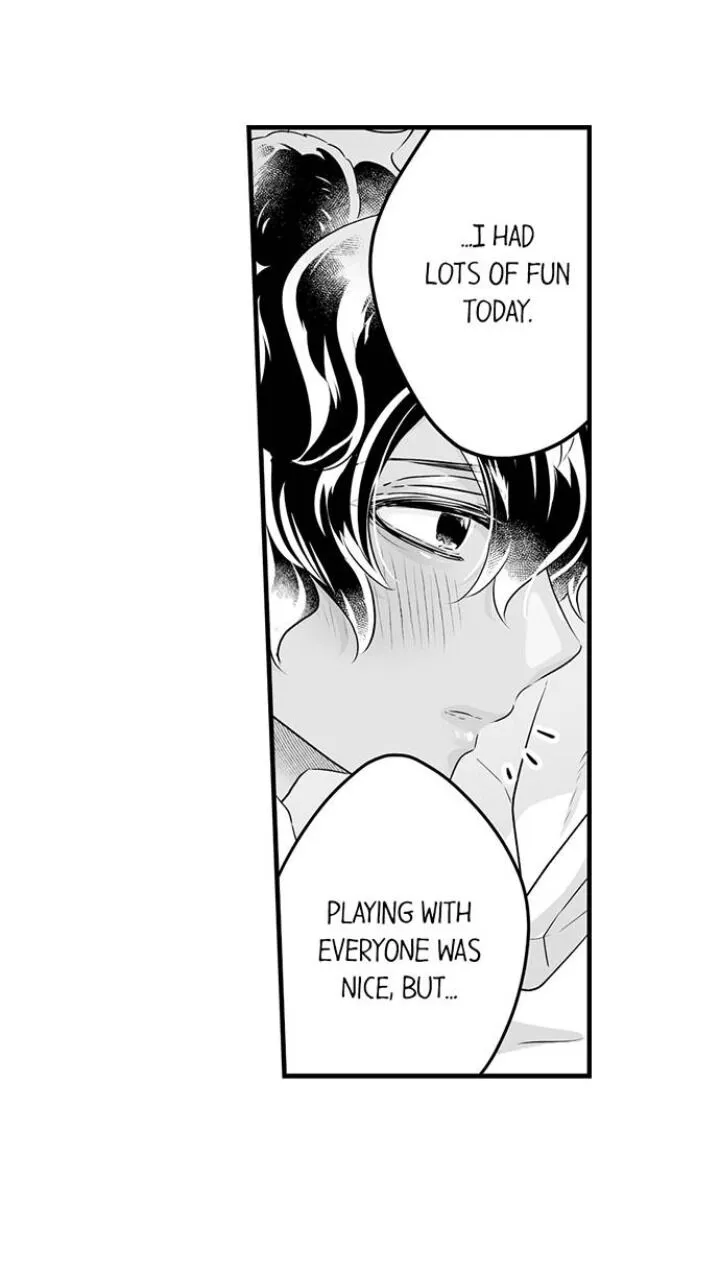 Caressing The Nipples of My Hibernating Bear Chapter 39 page 2 - 