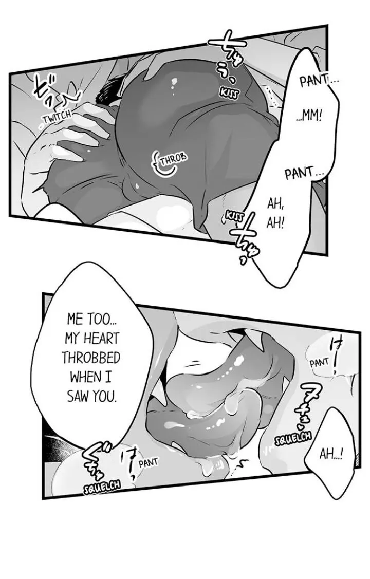 Caressing The Nipples of My Hibernating Bear Chapter 39 page 13 - 