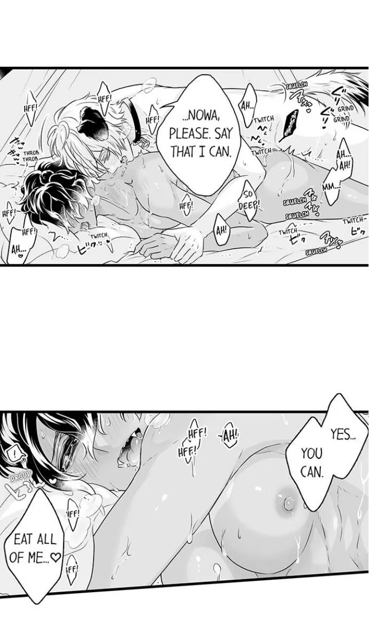Caressing The Nipples of My Hibernating Bear Chapter 39 page 19 - 