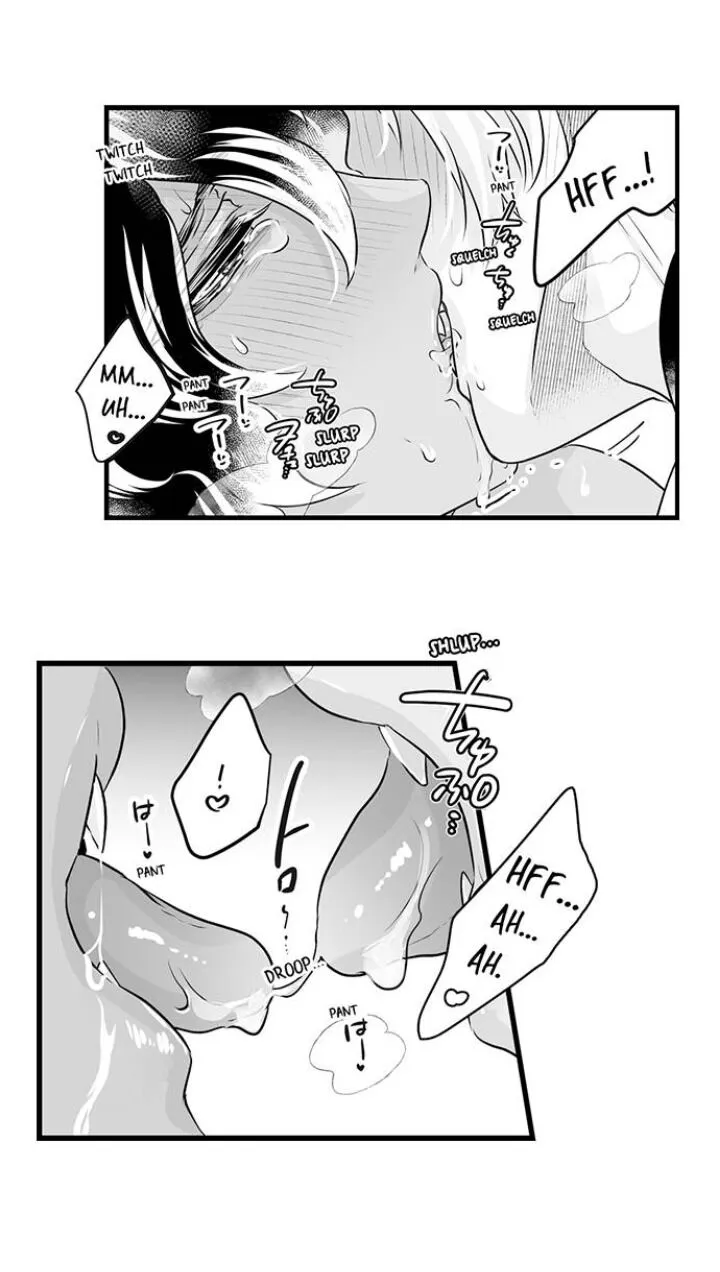 Caressing The Nipples of My Hibernating Bear Chapter 39 page 24 - 