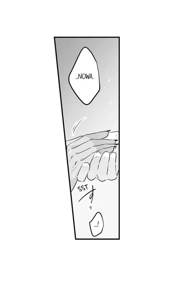 Caressing The Nipples of My Hibernating Bear Chapter 39 page 25 - 