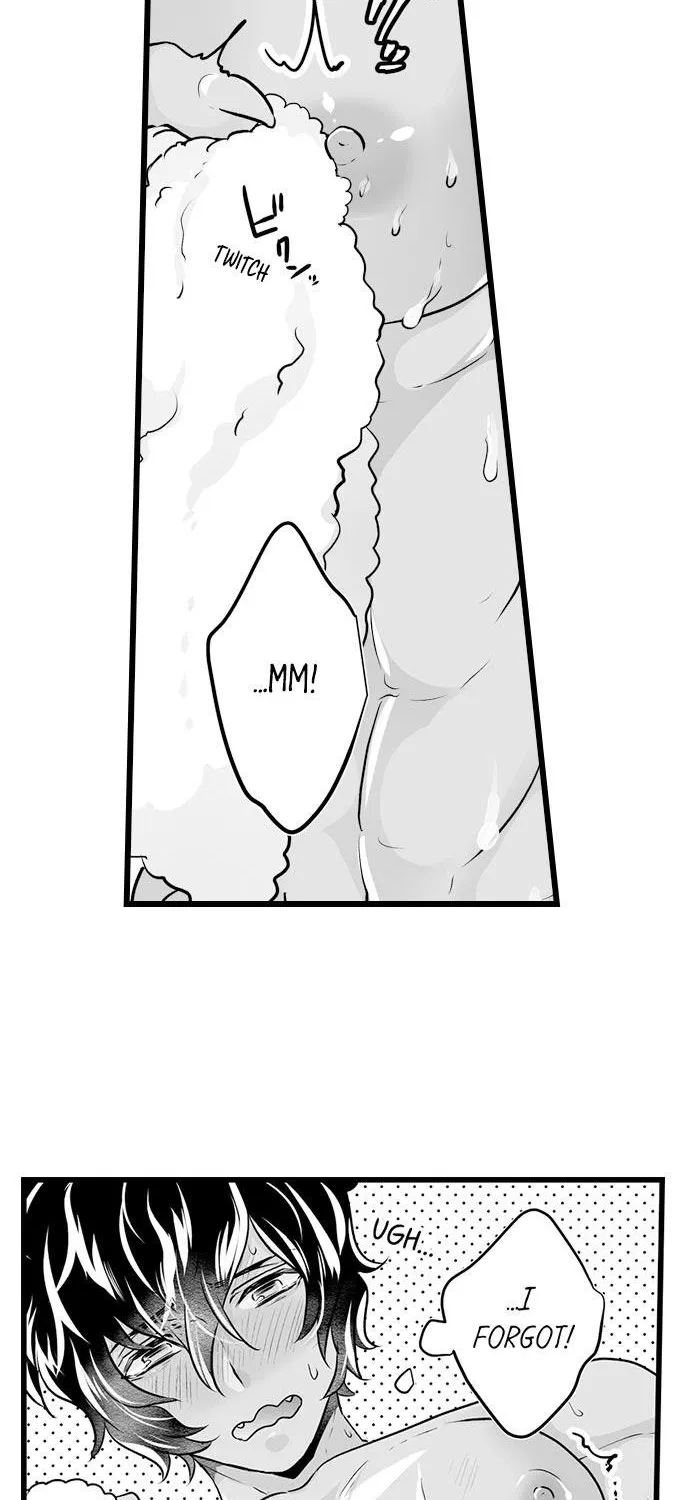 Caressing The Nipples of My Hibernating Bear Chapter 4 page 17 - 