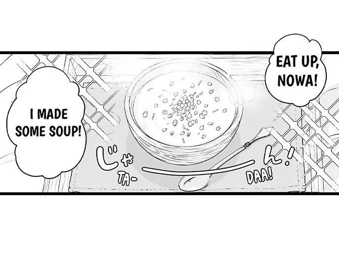 Caressing The Nipples of My Hibernating Bear Chapter 4 page 19 - 