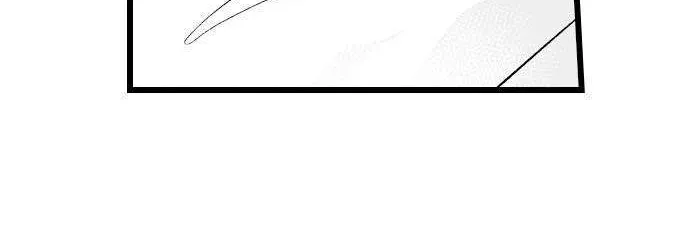 Caressing The Nipples of My Hibernating Bear Chapter 4 page 28 - 