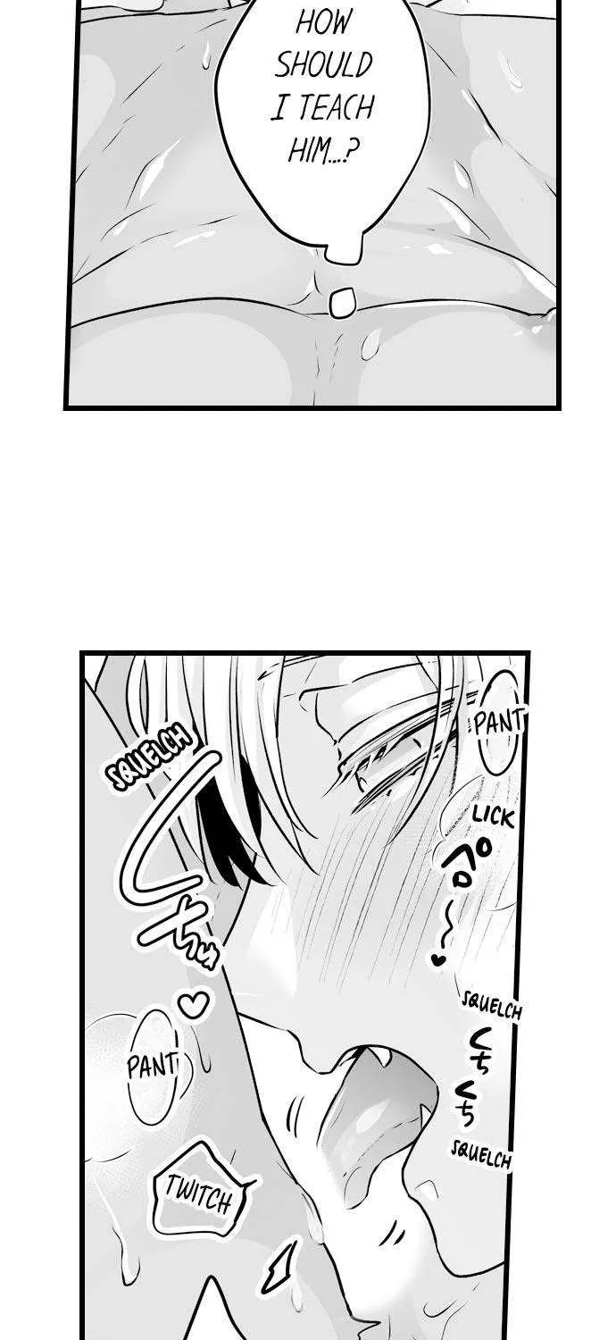 Caressing The Nipples of My Hibernating Bear Chapter 4 page 4 - 