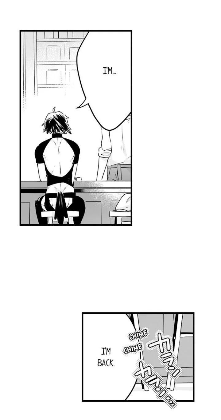 Caressing The Nipples of My Hibernating Bear Chapter 40 page 16 - 