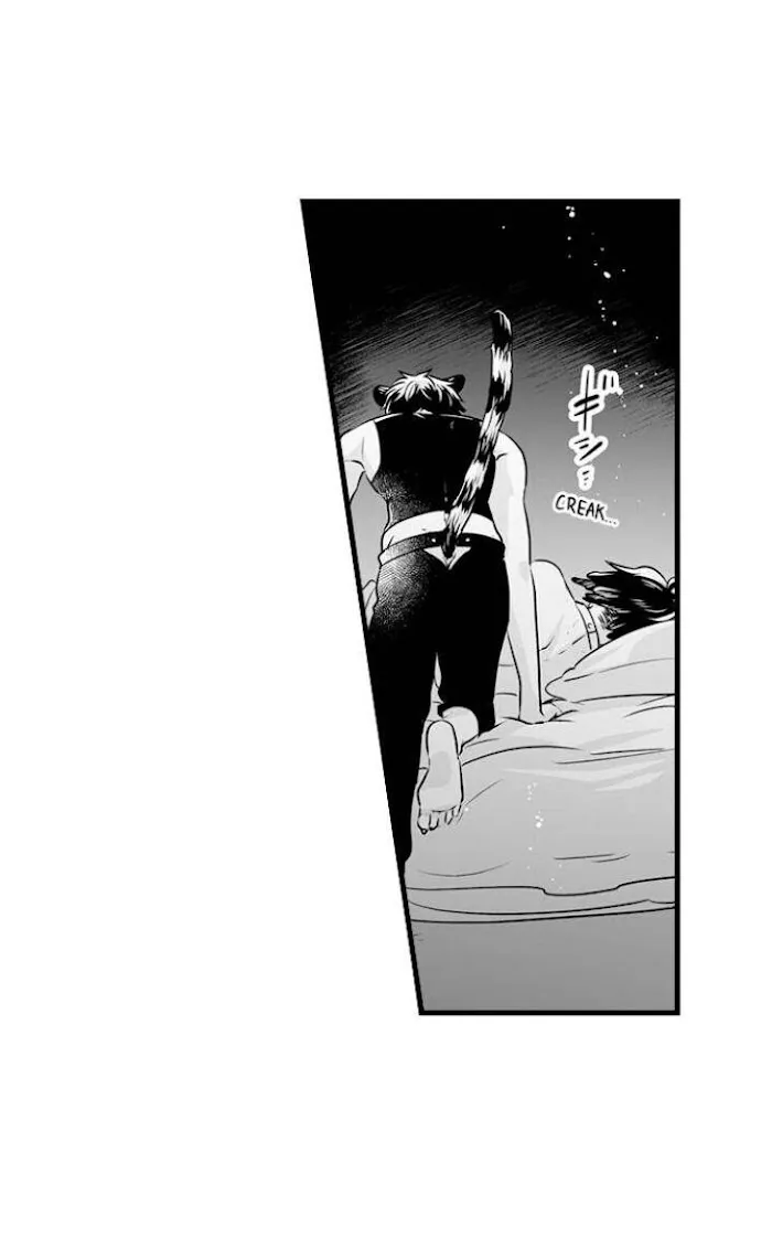 Caressing The Nipples of My Hibernating Bear Chapter 41 page 22 - 