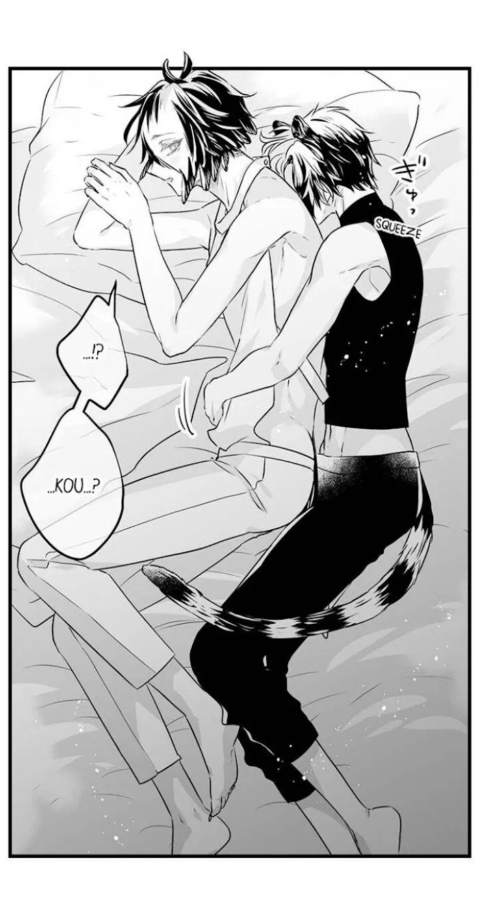 Caressing The Nipples of My Hibernating Bear Chapter 41 page 24 - 