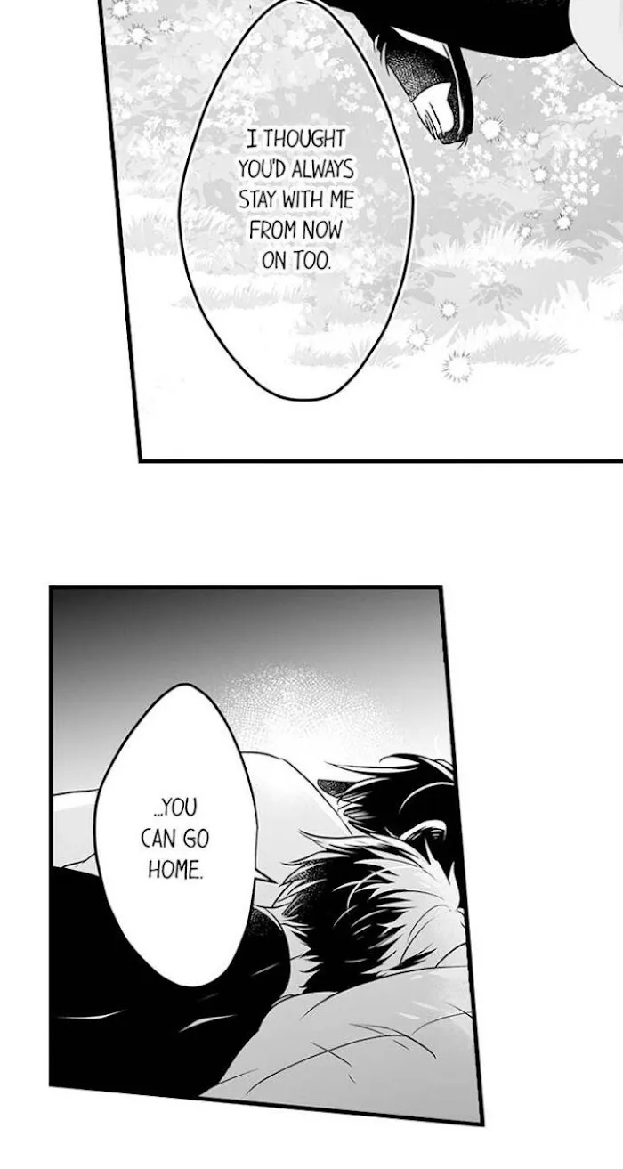 Caressing The Nipples of My Hibernating Bear Chapter 41 page 30 - 