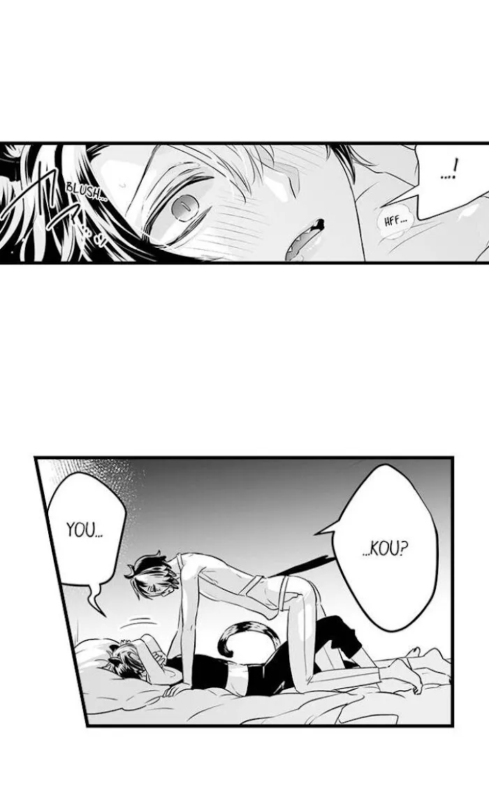 Caressing The Nipples of My Hibernating Bear Chapter 42 page 14 - 
