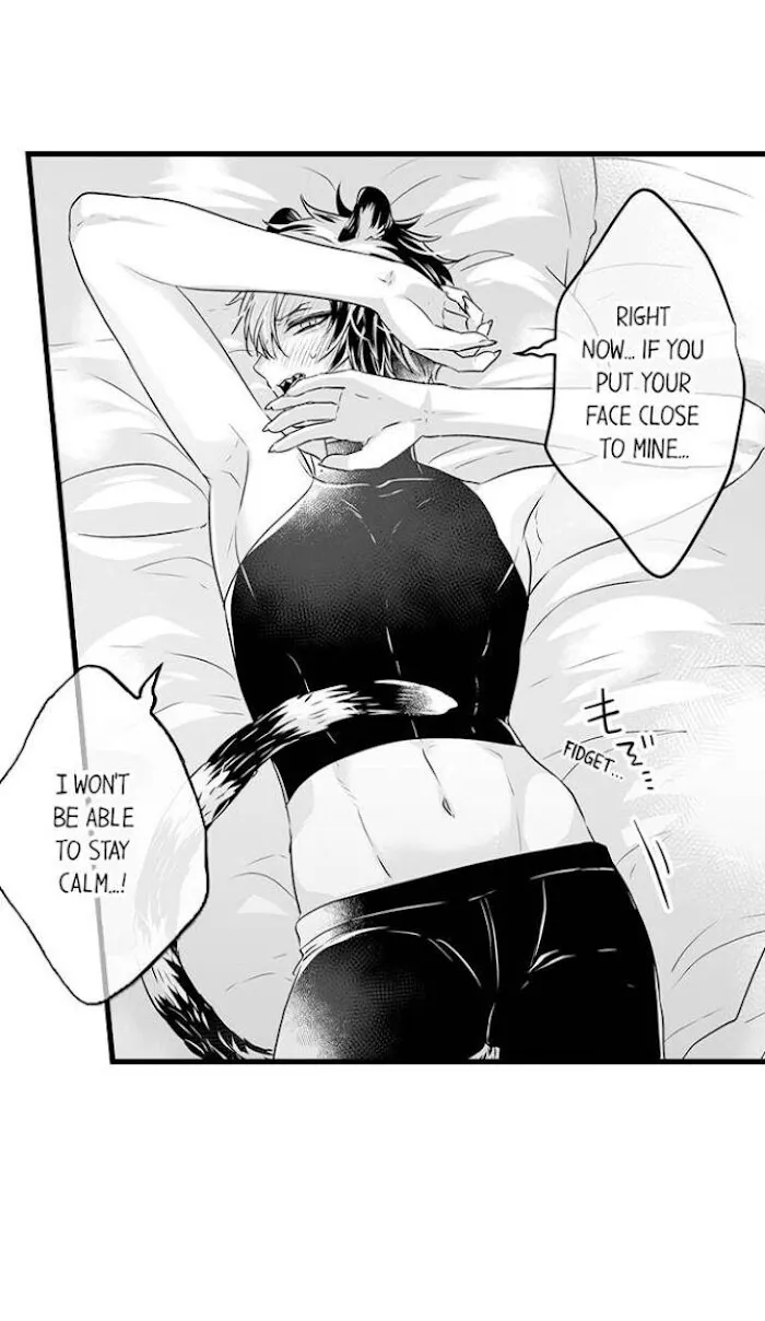 Caressing The Nipples of My Hibernating Bear Chapter 42 page 16 - 