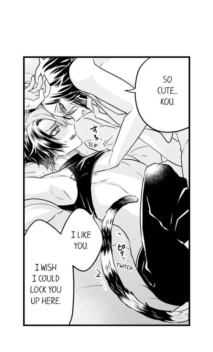 Caressing The Nipples of My Hibernating Bear Chapter 42 page 18 - 