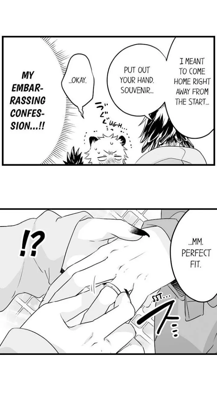Caressing The Nipples of My Hibernating Bear Chapter 42 page 25 - 