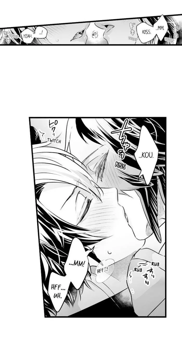 Caressing The Nipples of My Hibernating Bear Chapter 42 page 9 - 