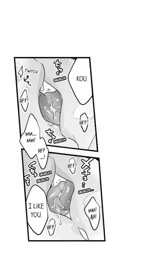 Caressing The Nipples of My Hibernating Bear Chapter 42 page 10 - 