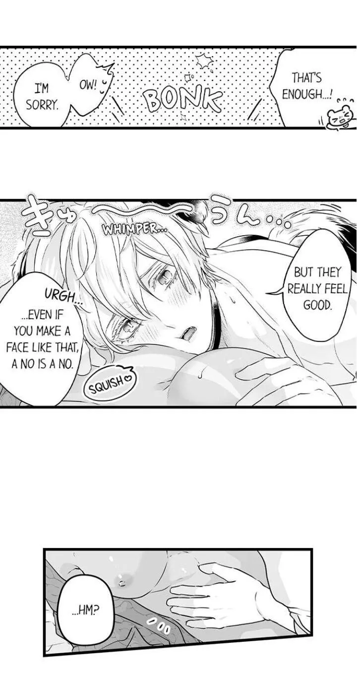 Caressing The Nipples of My Hibernating Bear Chapter 43 page 14 - 