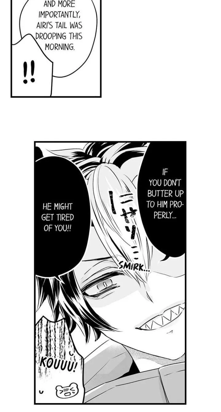 Caressing The Nipples of My Hibernating Bear Chapter 43 page 25 - 