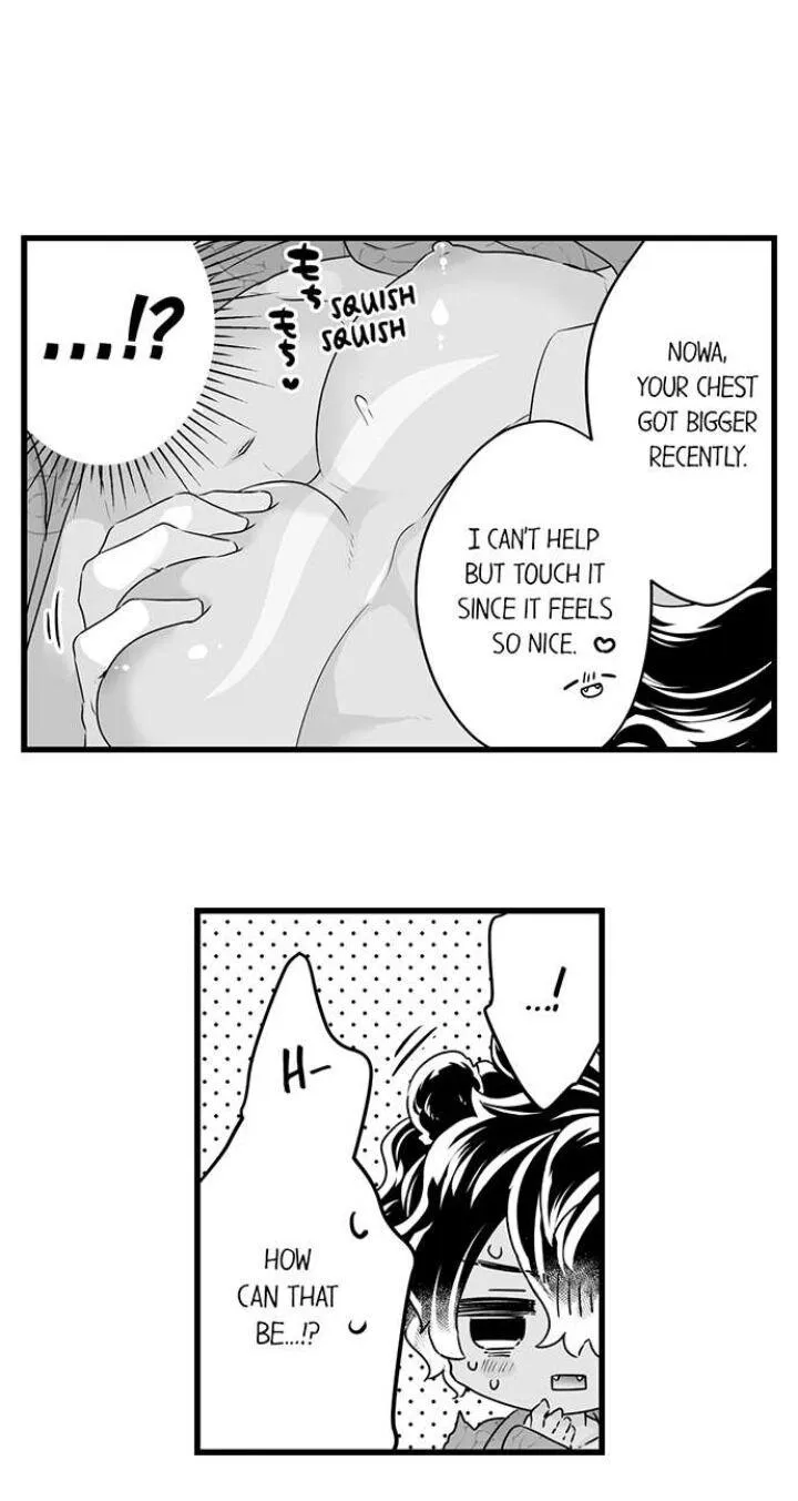 Caressing The Nipples of My Hibernating Bear Chapter 43 page 9 - 