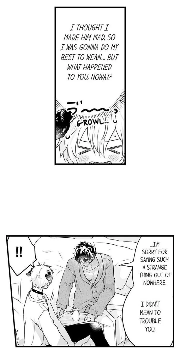 Caressing The Nipples of My Hibernating Bear Chapter 44 page 14 - 