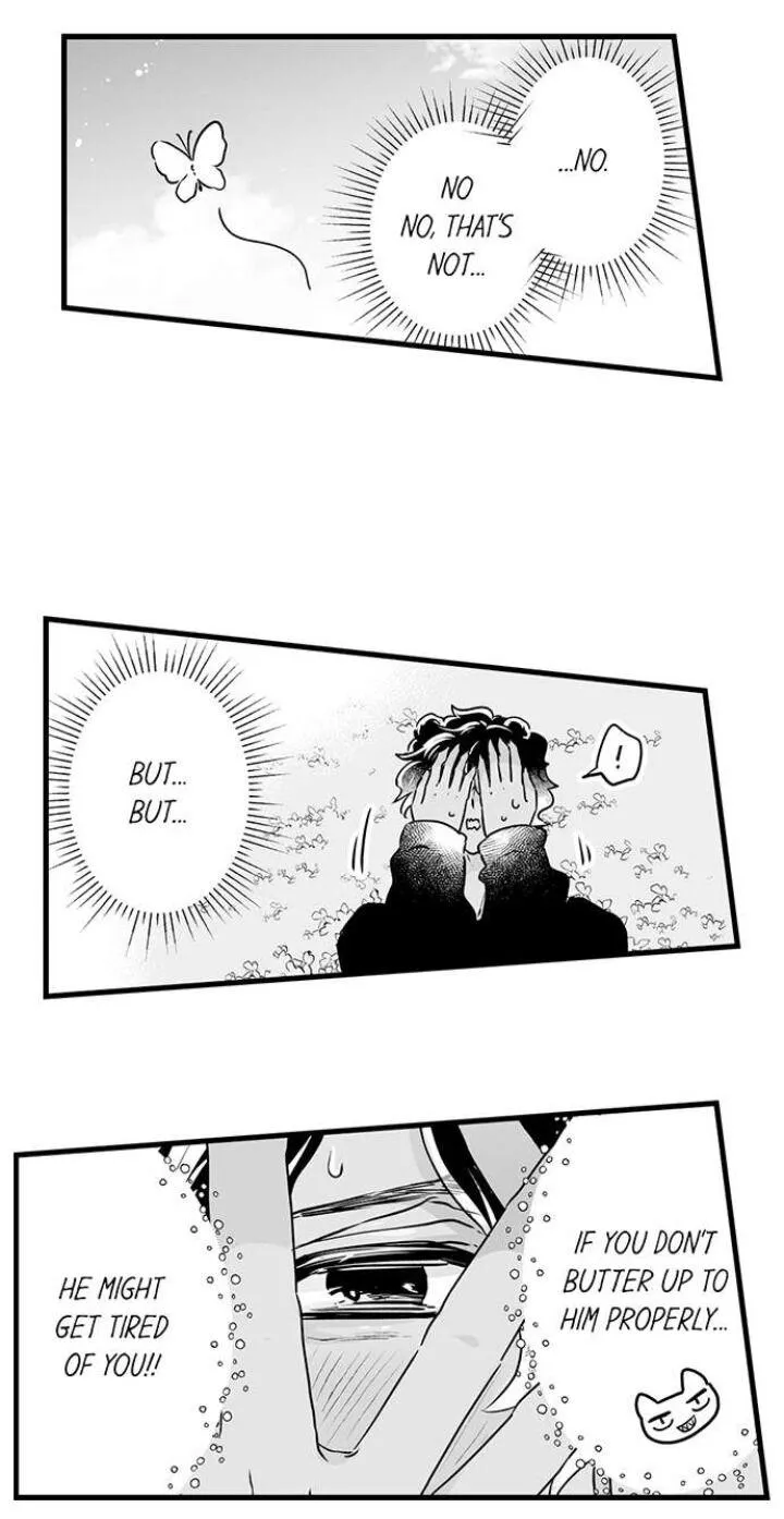 Caressing The Nipples of My Hibernating Bear Chapter 44 page 6 - 