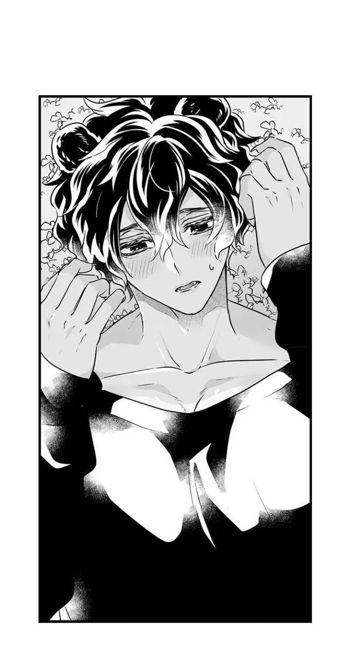Caressing The Nipples of My Hibernating Bear Chapter 44 page 7 - 