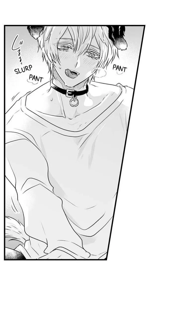 Caressing The Nipples of My Hibernating Bear Chapter 45 page 11 - 