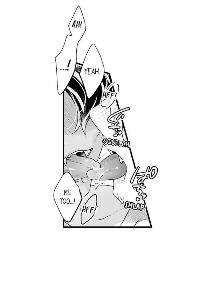 Caressing The Nipples of My Hibernating Bear Chapter 45 page 17 - 
