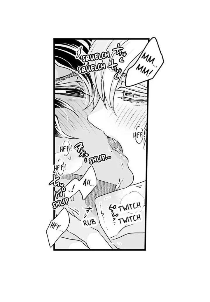 Caressing The Nipples of My Hibernating Bear Chapter 45 page 6 - 