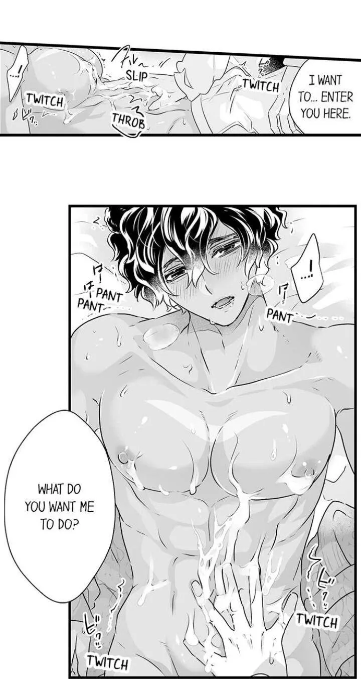 Caressing The Nipples of My Hibernating Bear Chapter 45 page 10 - 