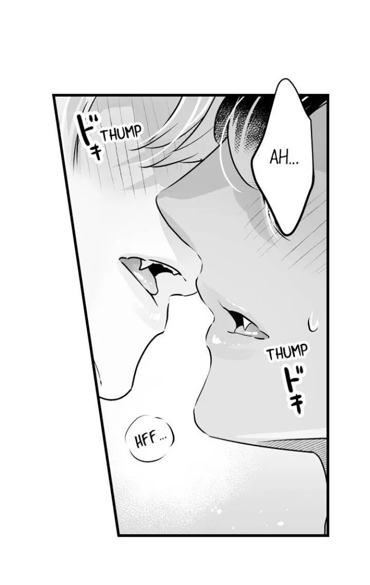 Caressing The Nipples of My Hibernating Bear Chapter 47 page 16 - 