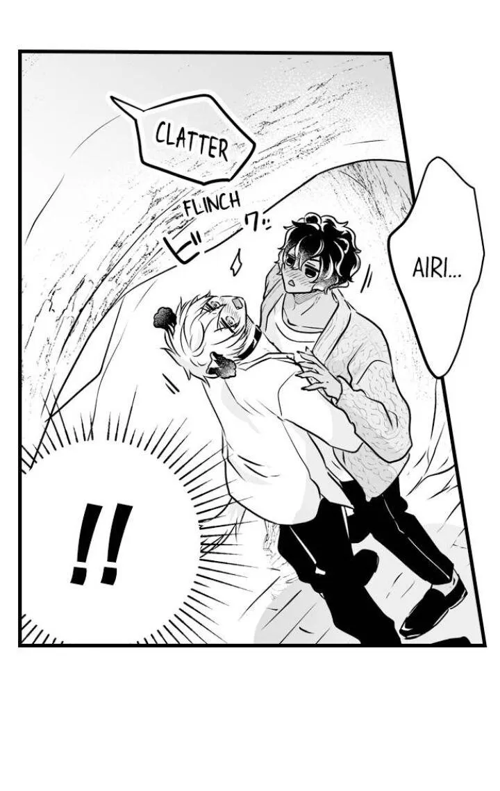 Caressing The Nipples of My Hibernating Bear Chapter 47 page 17 - 