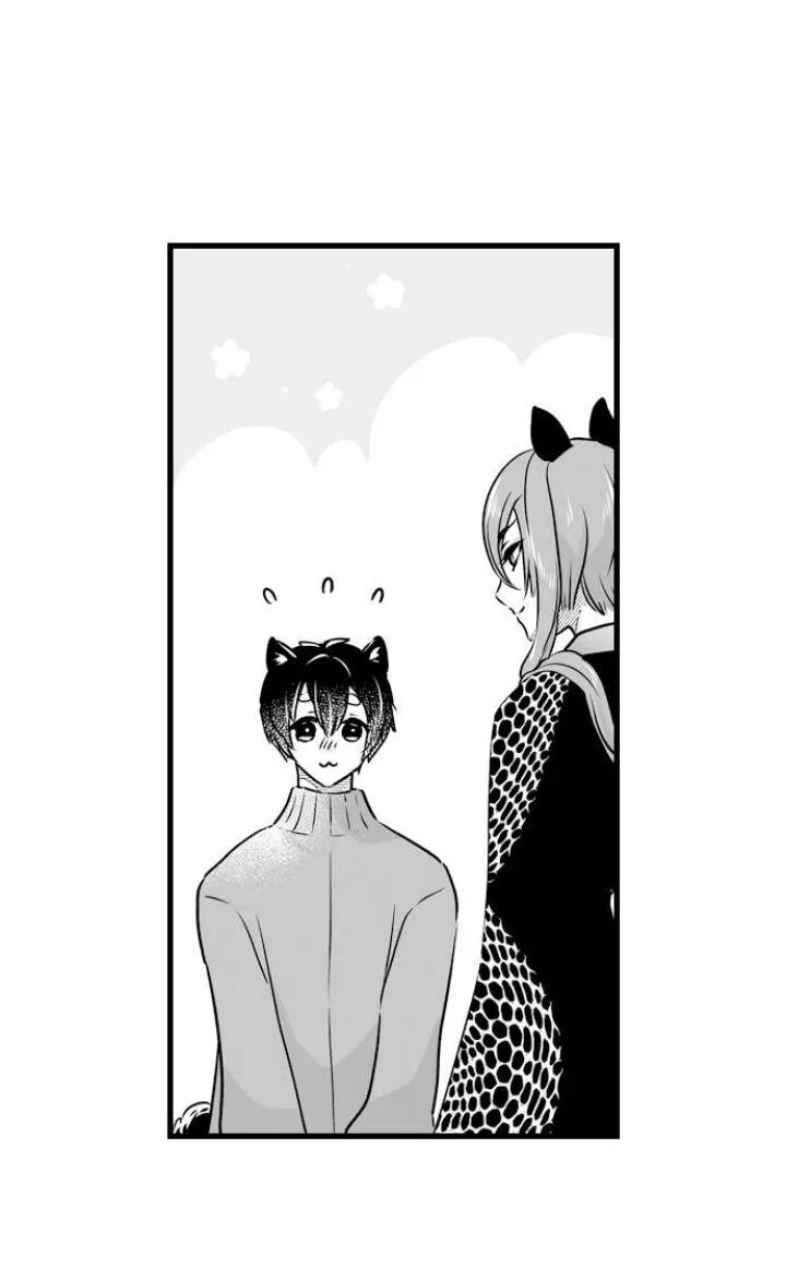Caressing The Nipples of My Hibernating Bear Chapter 47 page 3 - 