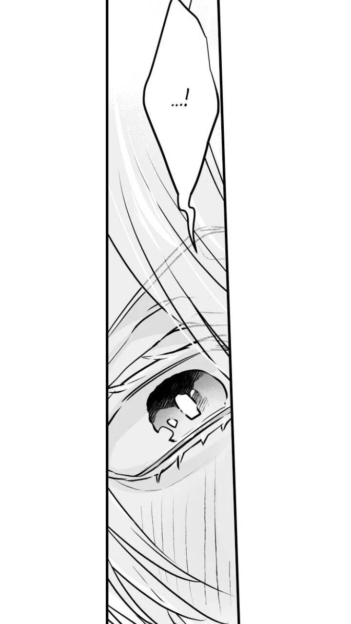 Caressing The Nipples of My Hibernating Bear Chapter 47 page 24 - 
