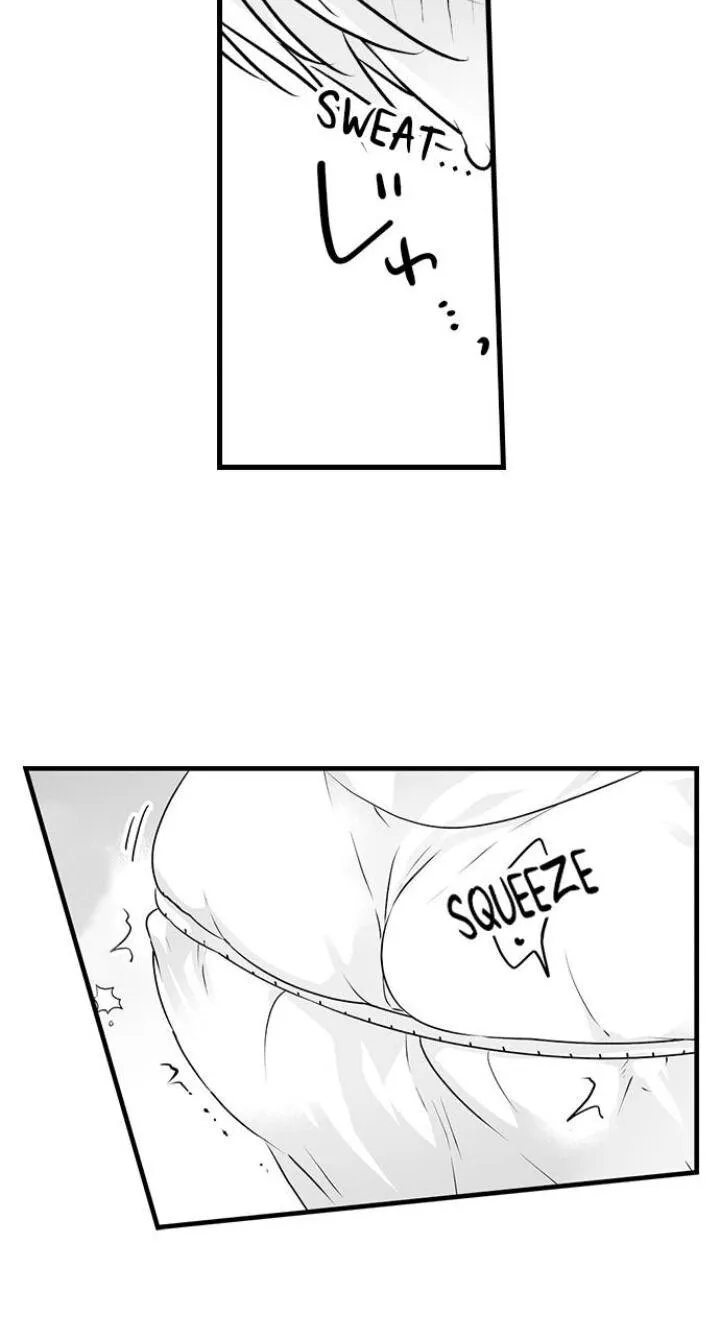 Caressing The Nipples of My Hibernating Bear Chapter 47 page 25 - 