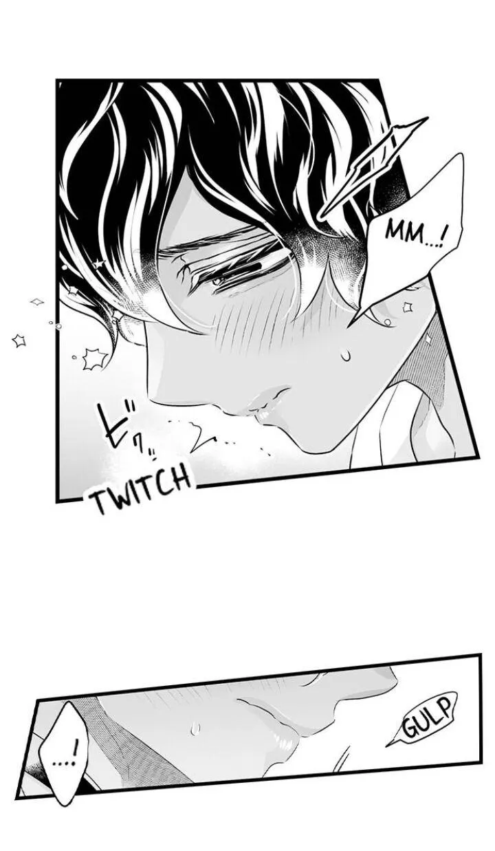 Caressing The Nipples of My Hibernating Bear Chapter 47 page 26 - 