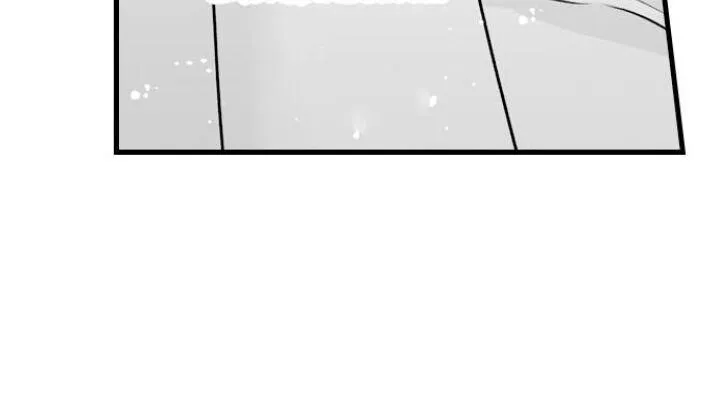 Caressing The Nipples of My Hibernating Bear Chapter 47 page 32 - 