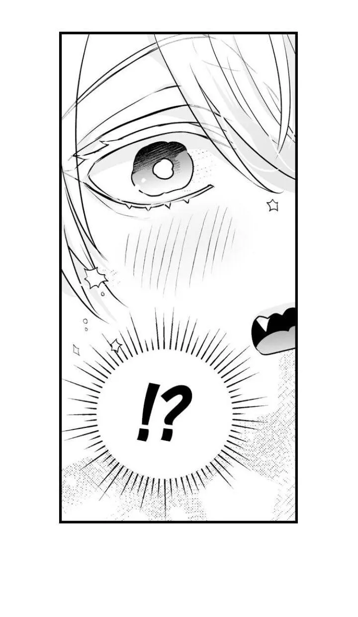 Caressing The Nipples of My Hibernating Bear Chapter 47 page 7 - 