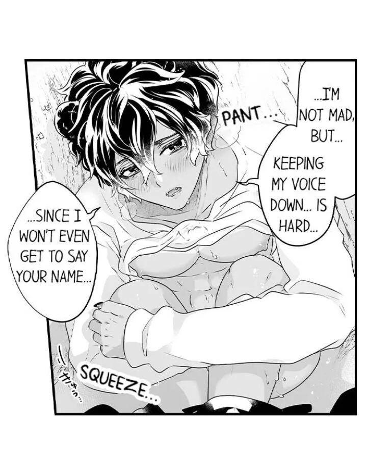 Caressing The Nipples of My Hibernating Bear Chapter 48 page 20 - 