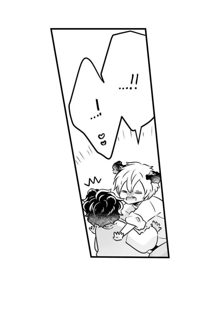 Caressing The Nipples of My Hibernating Bear Chapter 48 page 24 - 